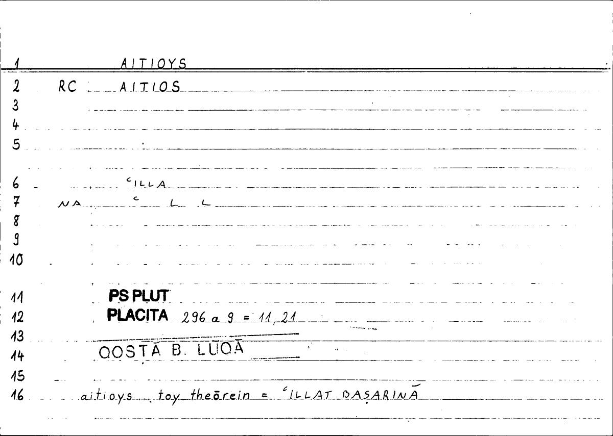 Filecard Ps-Plut.Placita.3064
