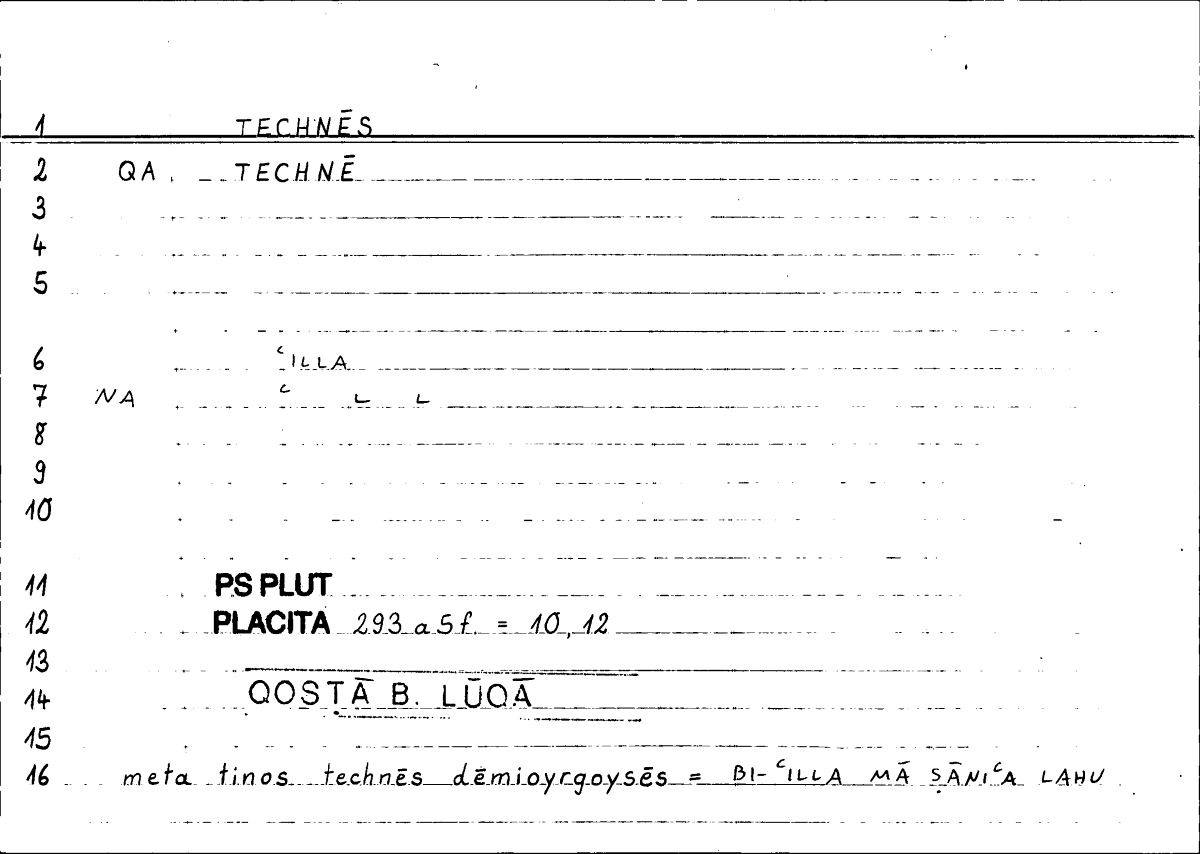 Filecard Ps-Plut.Placita.3073