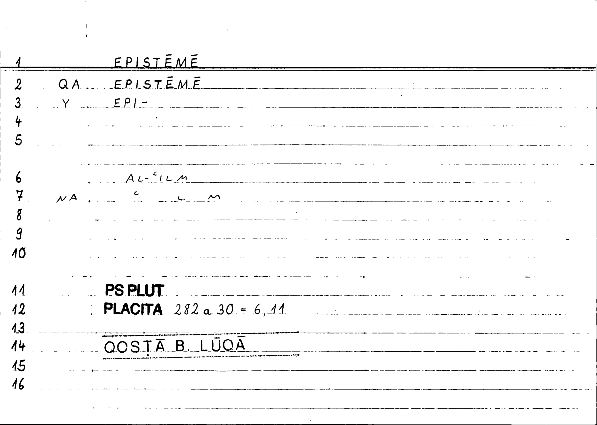 Filecard Ps-Plut.Placita.3084