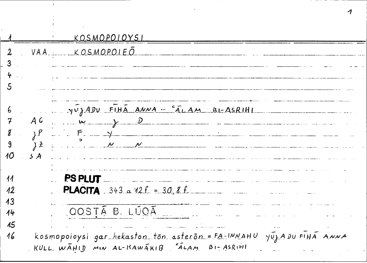 Filecard Ps-Plut.Placita.3102
