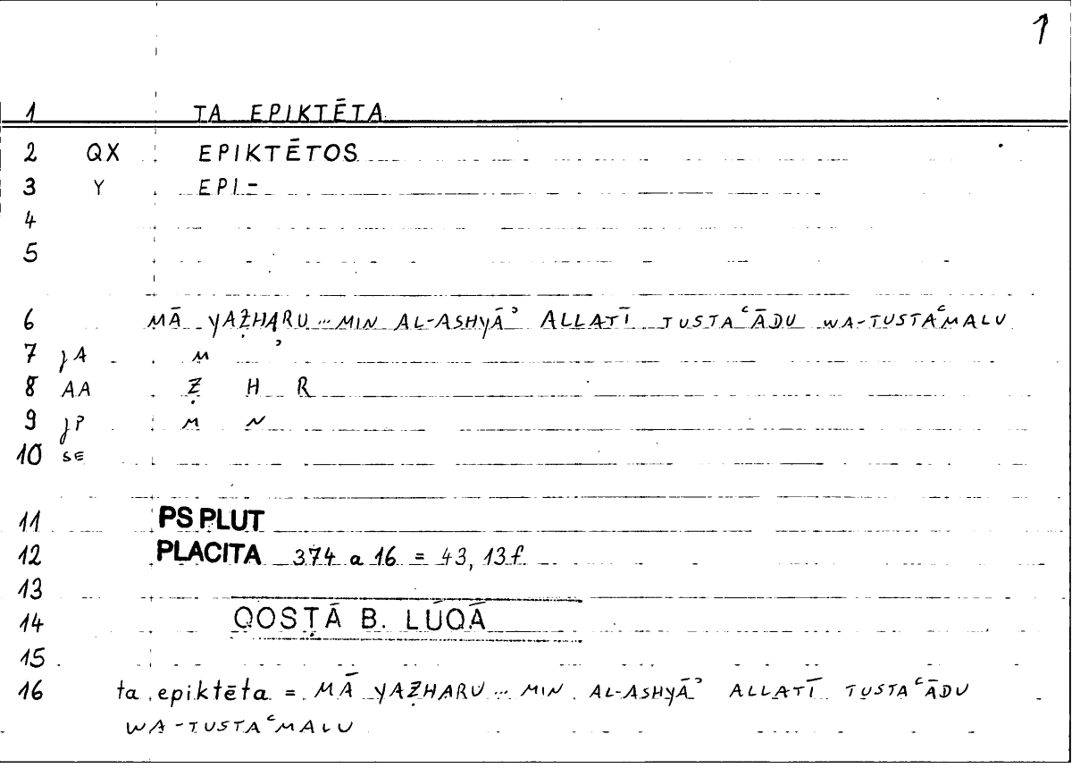 Filecard Ps-Plut.Placita.3172