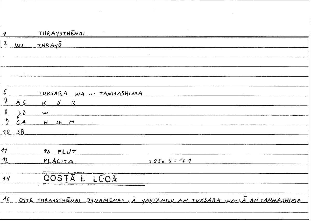 Filecard Ps-Plut.Placita.4237