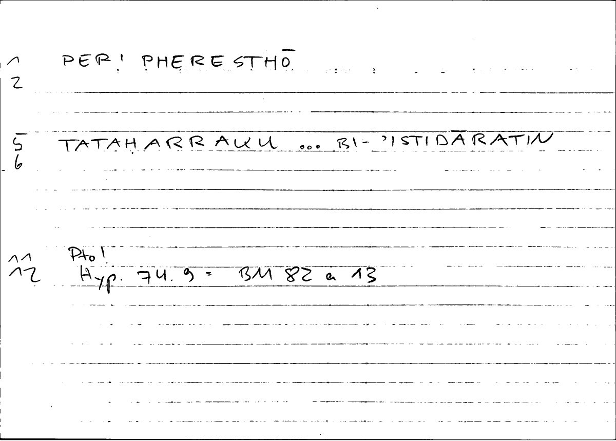 Filecard Ptol.Hypoth.0023
