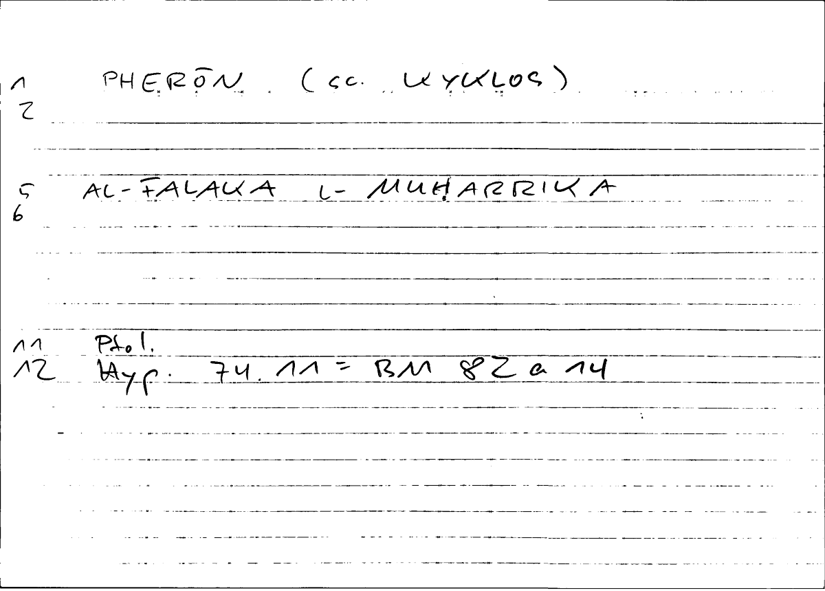 Filecard Ptol.Hypoth.0032