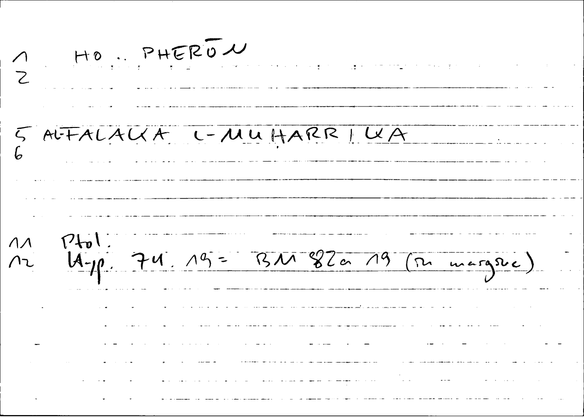 Filecard Ptol.Hypoth.0033