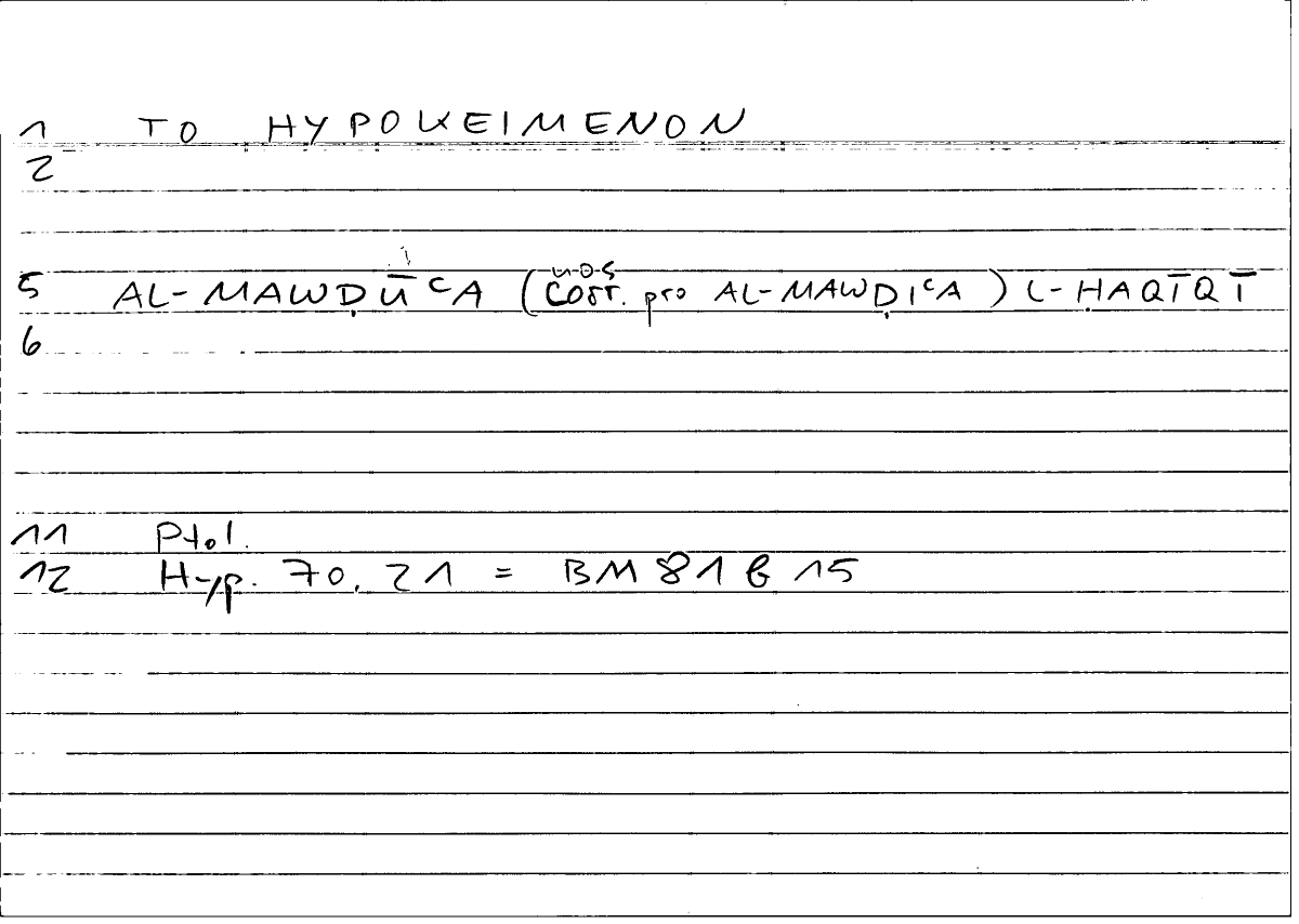 Filecard Ptol.Hypoth.0034