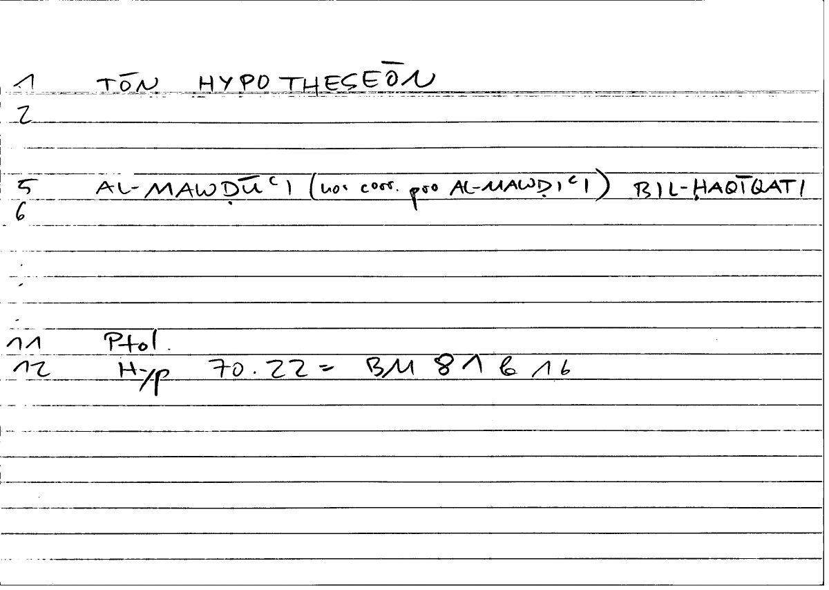 Filecard Ptol.Hypoth.0035
