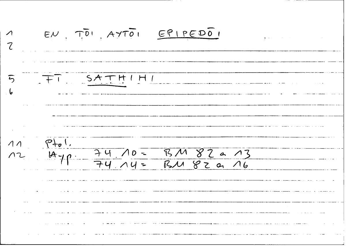 Filecard Ptol.Hypoth.0088