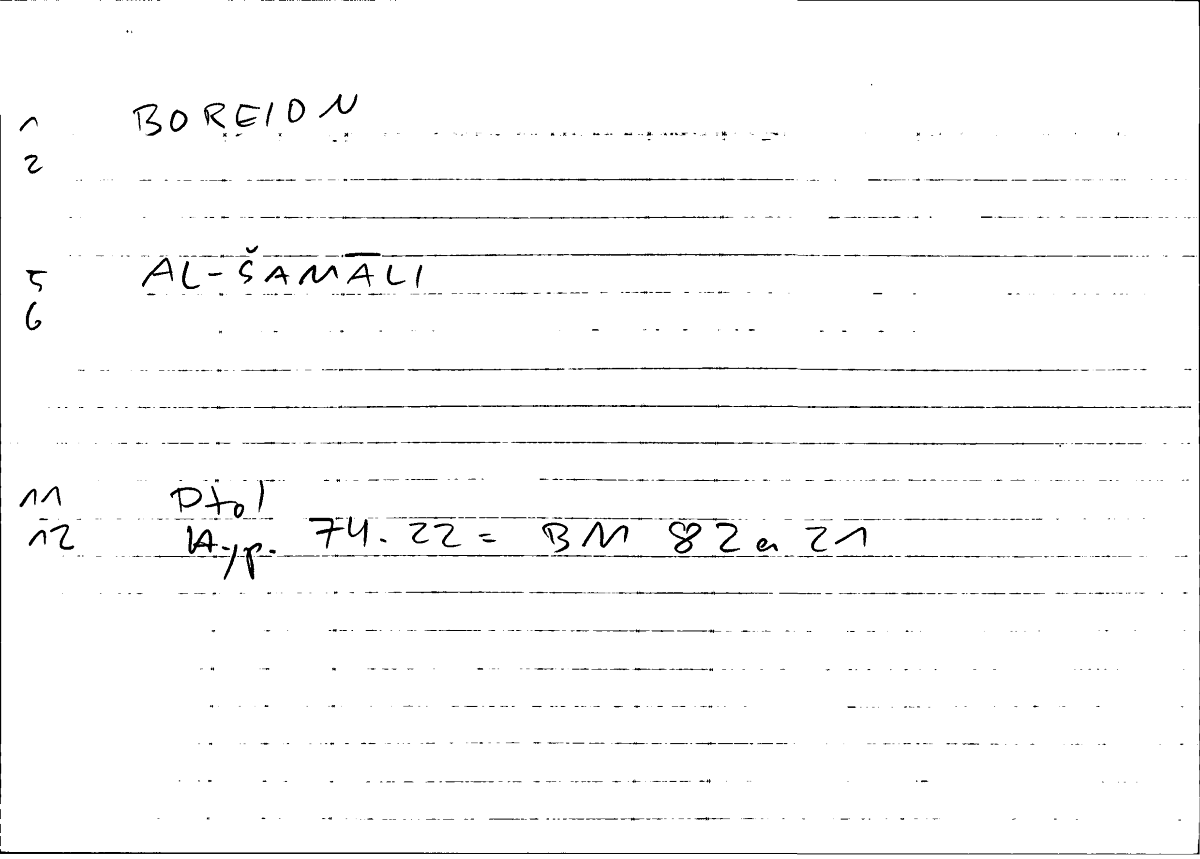 Filecard Ptol.Hypoth.0106