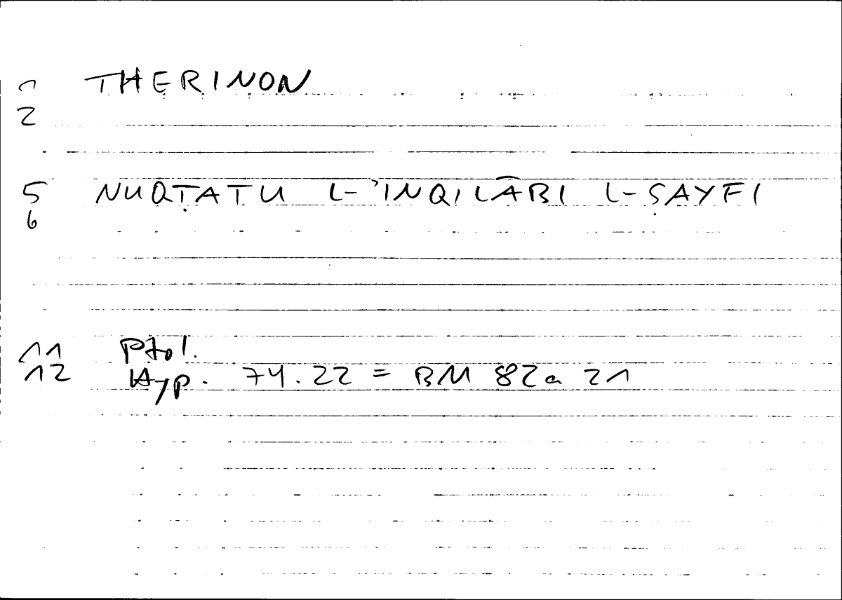 Filecard Ptol.Hypoth.0115