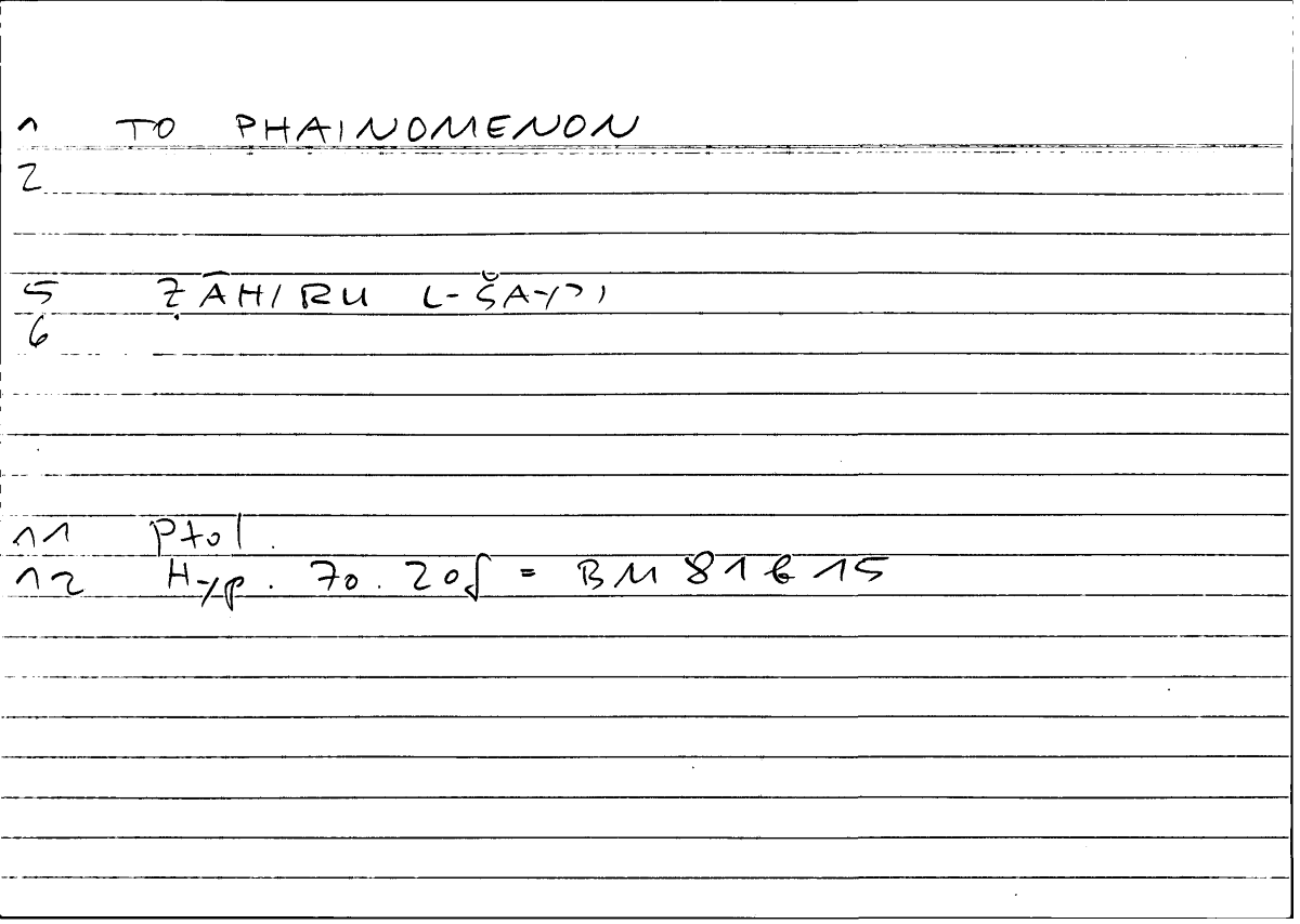 Filecard Ptol.Hypoth.0123
