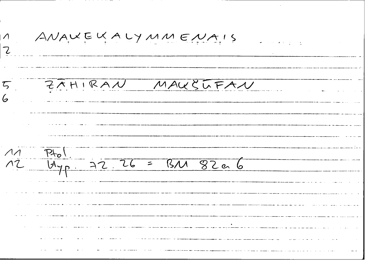 Filecard Ptol.Hypoth.0125