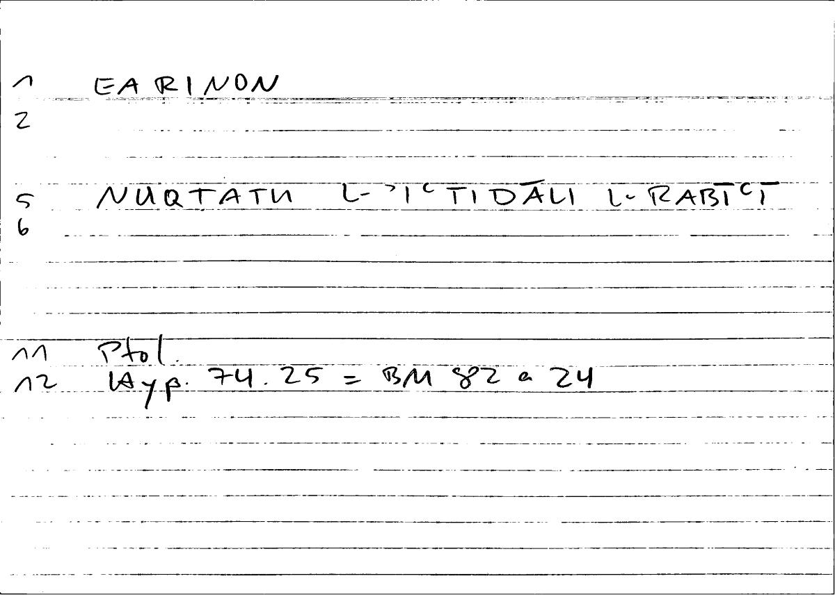 Filecard Ptol.Hypoth.0129