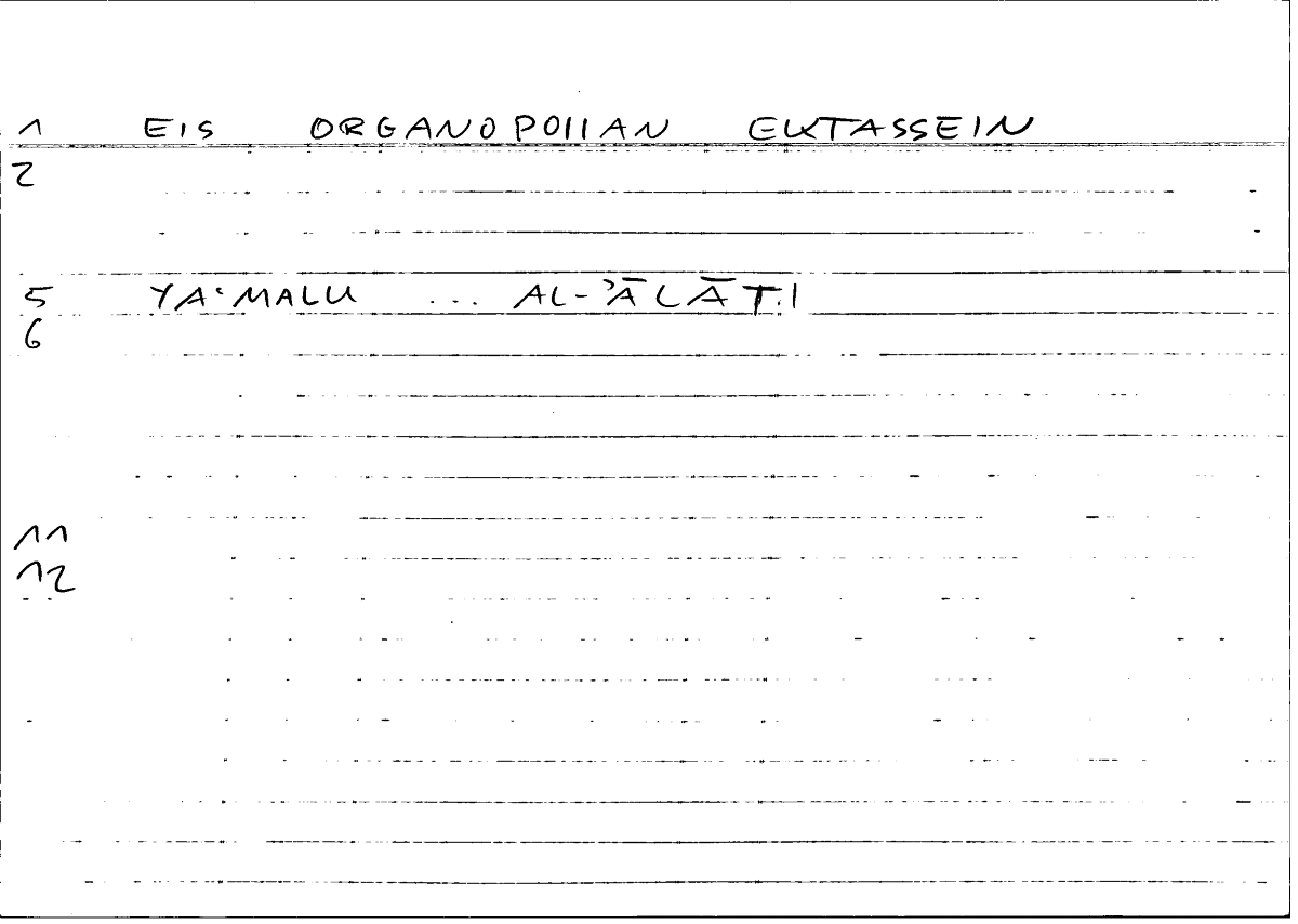 Filecard Ptol.Hypoth.0139