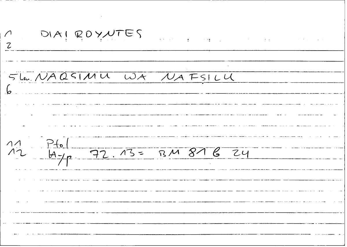 Filecard Ptol.Hypoth.0157