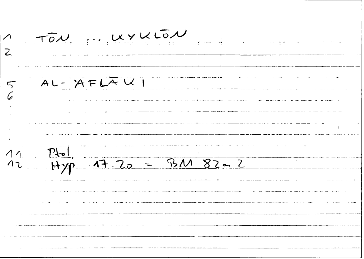 Filecard Ptol.Hypoth.0164