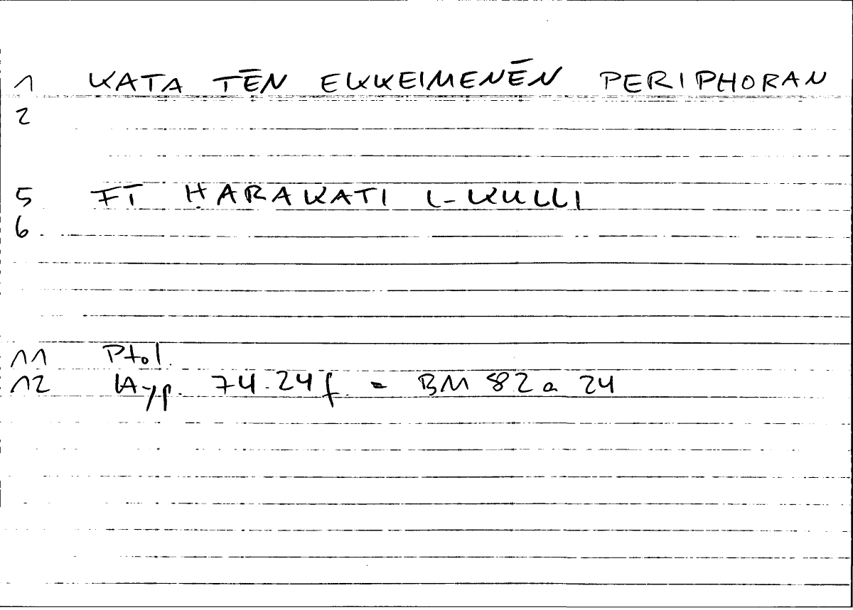 Filecard Ptol.Hypoth.0172