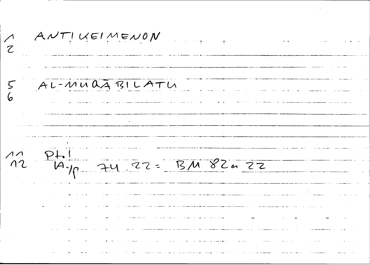 Filecard Ptol.Hypoth.0176