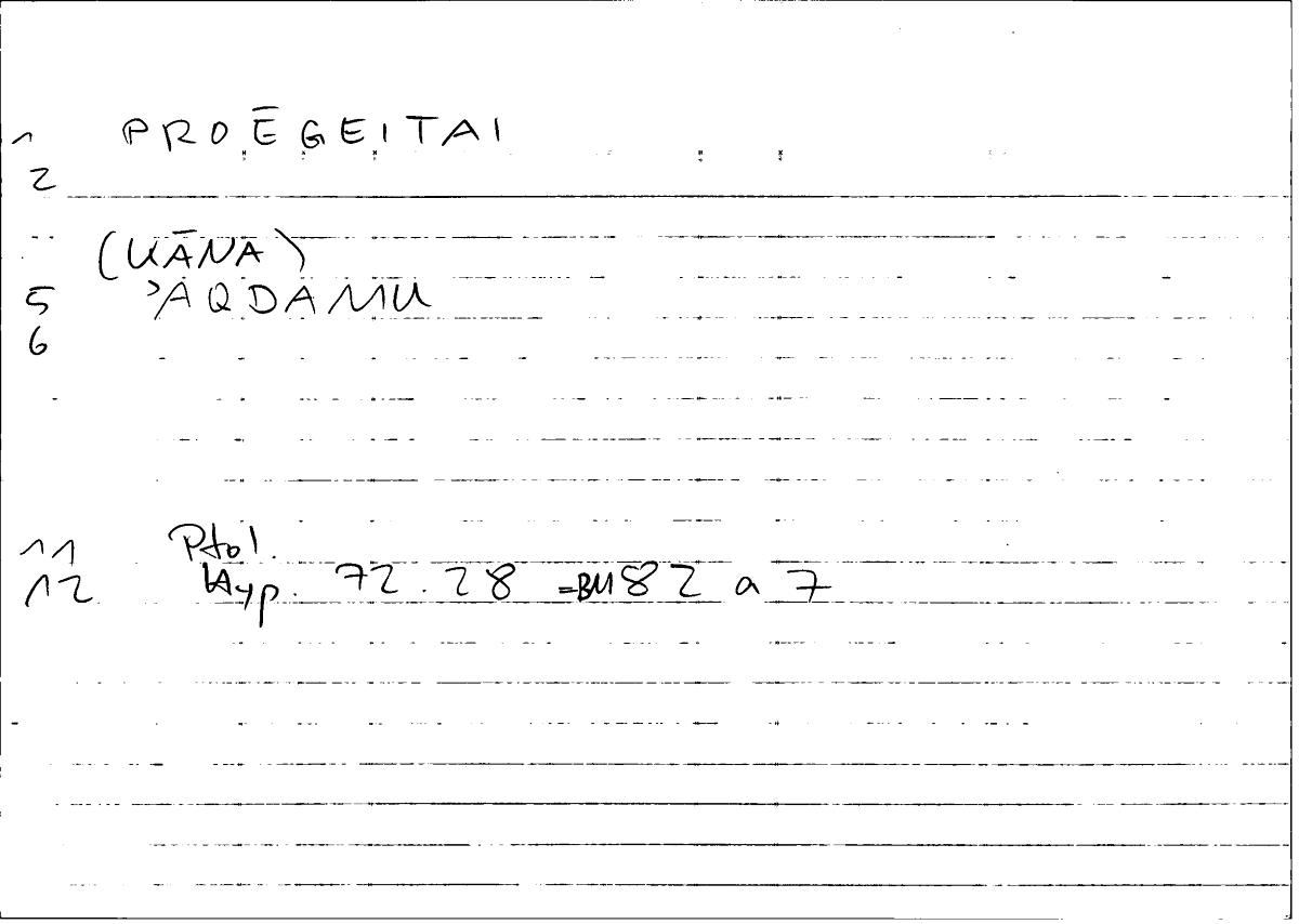 Filecard Ptol.Hypoth.0179