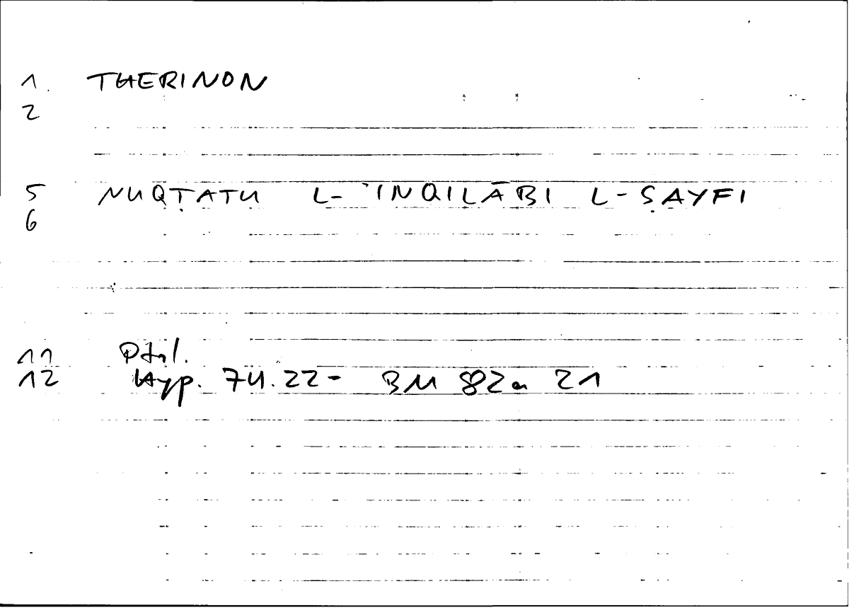 Filecard Ptol.Hypoth.0192