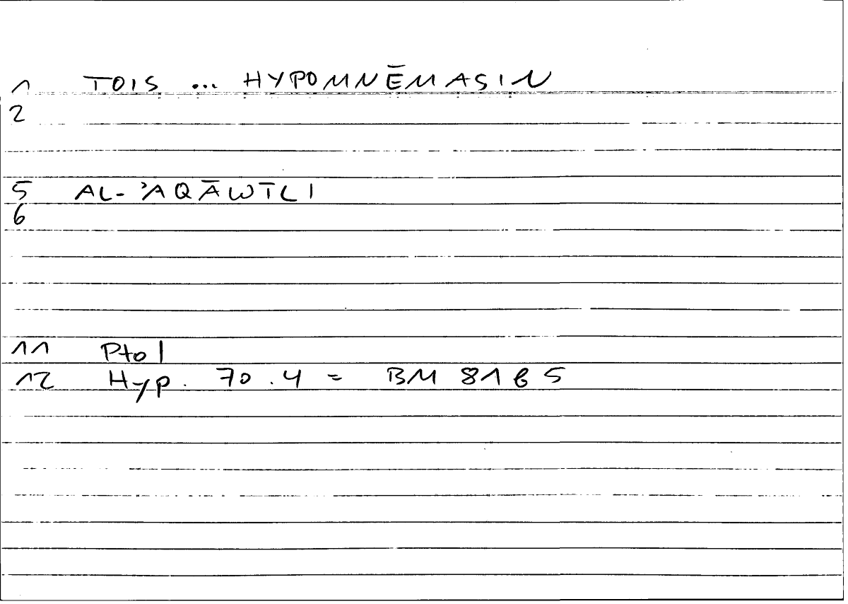 Filecard Ptol.Hypoth.0196