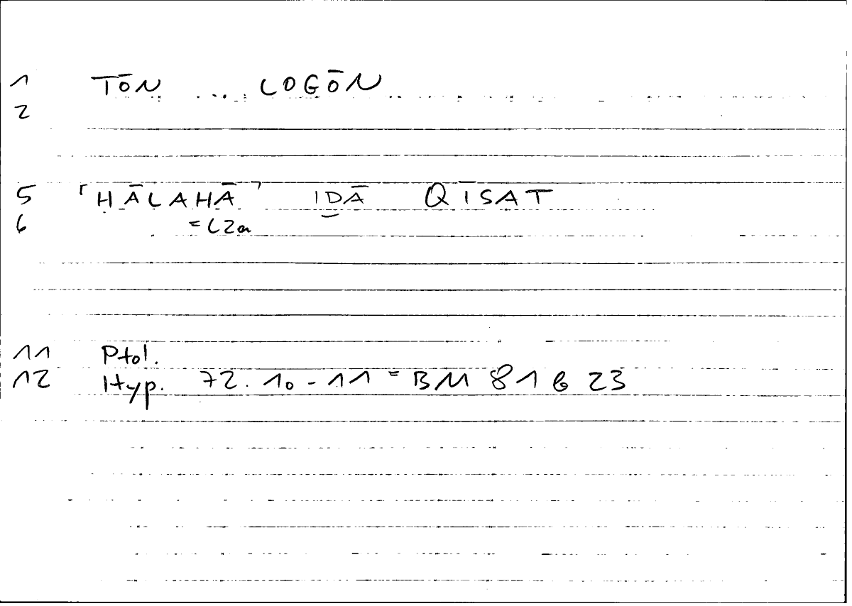 Filecard Ptol.Hypoth.0199