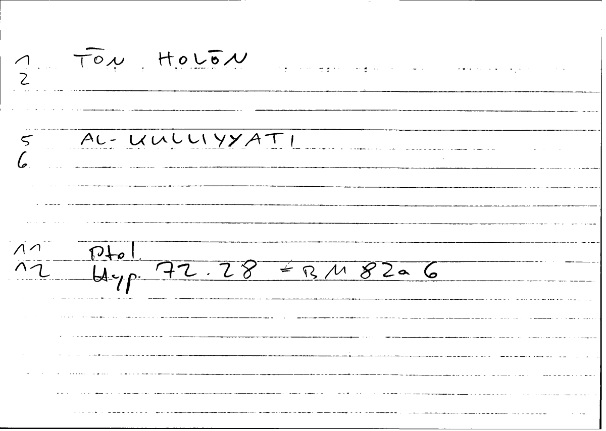Filecard Ptol.Hypoth.0212