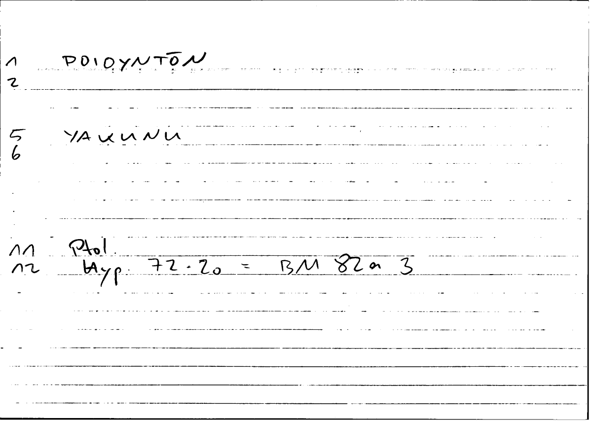 Filecard Ptol.Hypoth.0216
