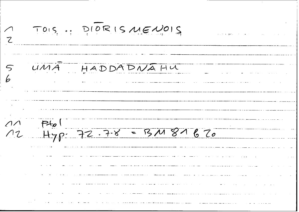 Filecard Ptol.Hypoth.0226