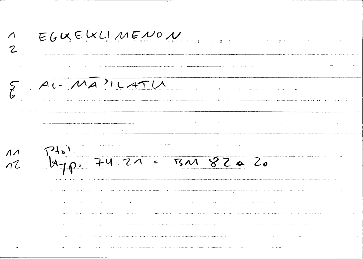 Filecard Ptol.Hypoth.0243
