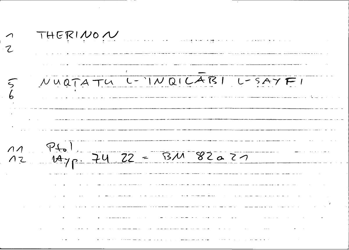 Filecard Ptol.Hypoth.0259