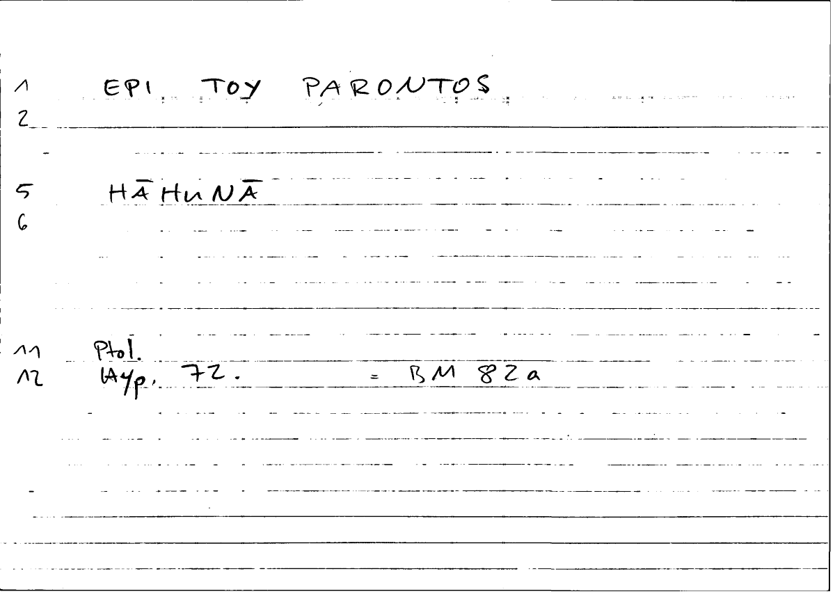 Filecard Ptol.Hypoth.0278