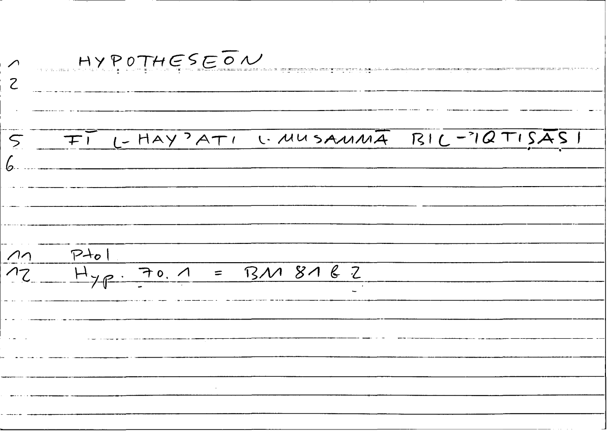 Filecard Ptol.Hypoth.0279