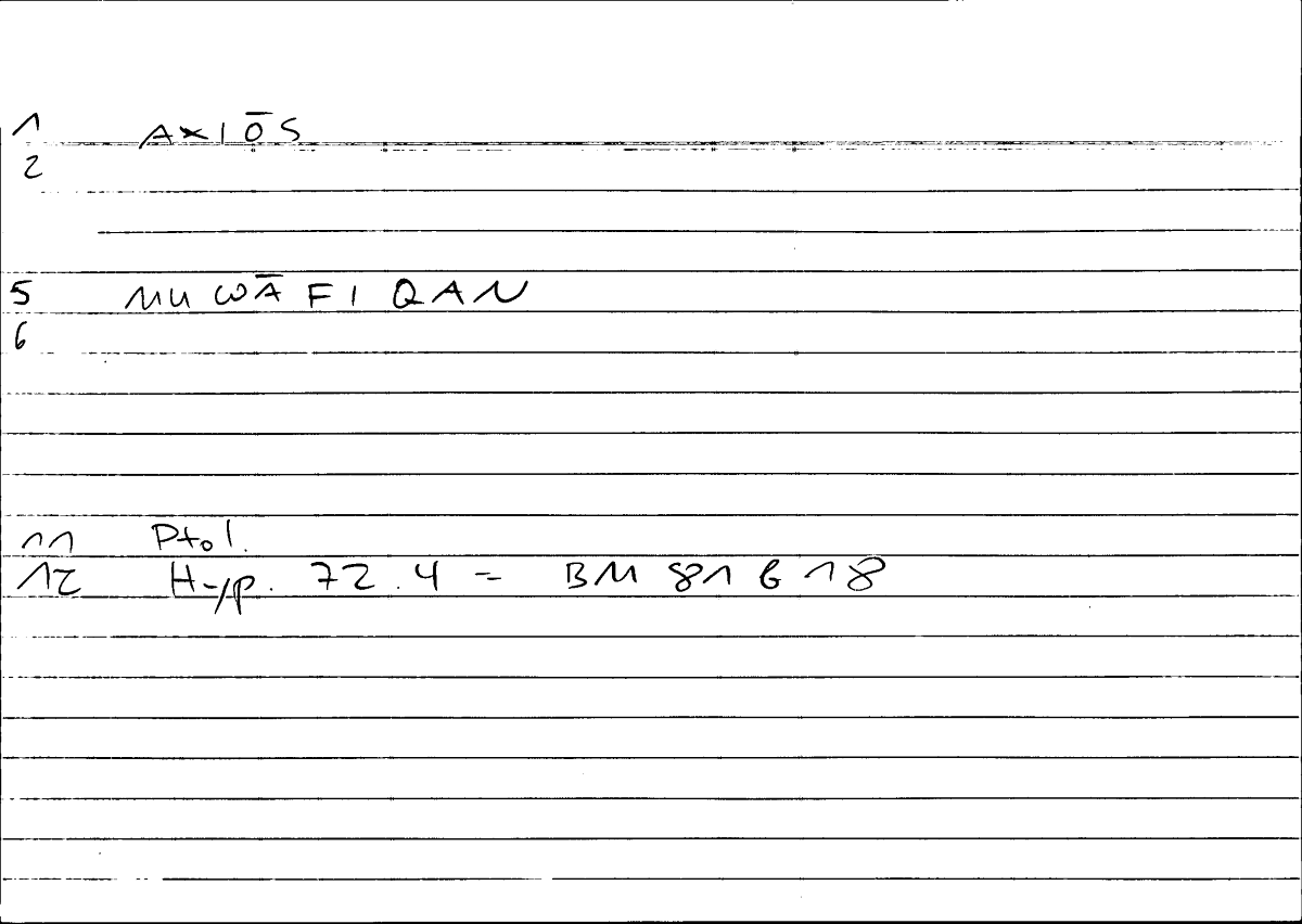Filecard Ptol.Hypoth.0309