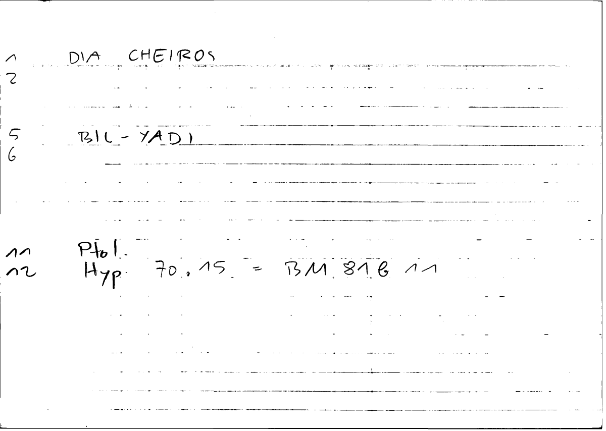Filecard Ptol.Hypoth.0315