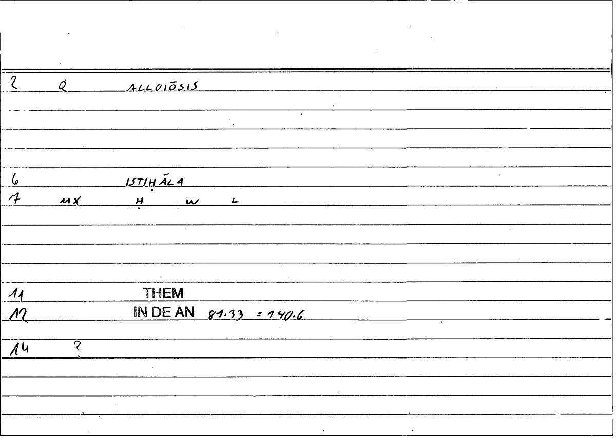 Filecard Them.In-De-an.0245