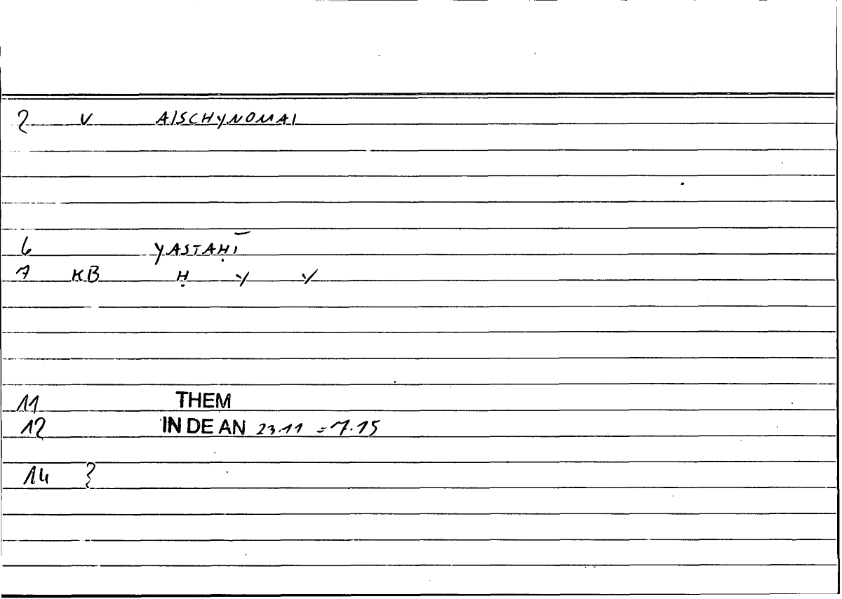 Filecard Them.In-De-an.0252