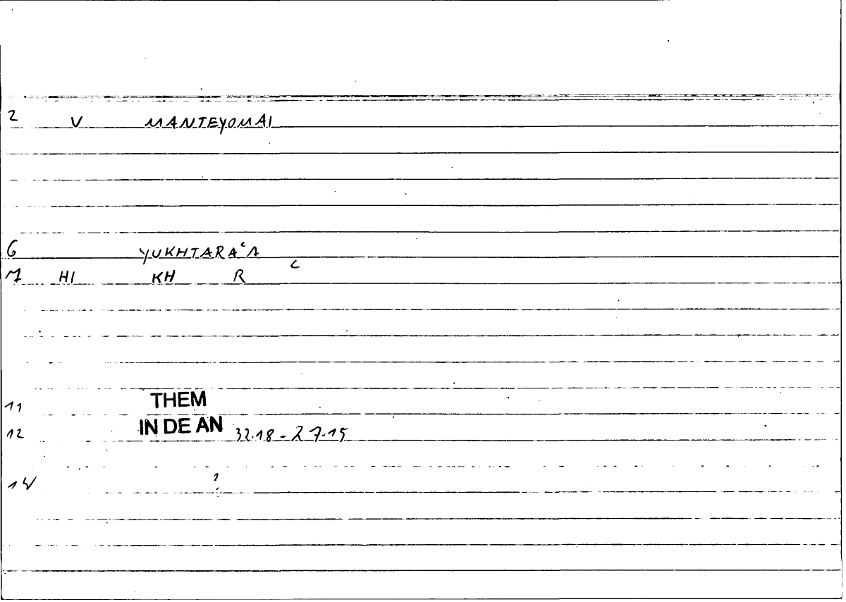 Filecard Them.In-De-an.0291