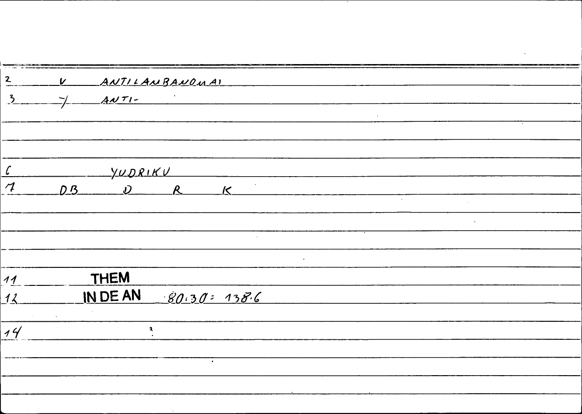 Filecard Them.In-De-an.0388