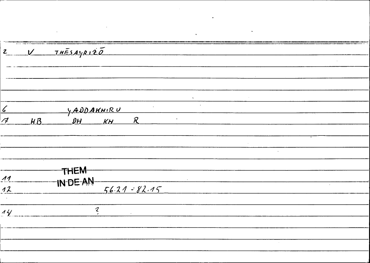 Filecard Them.In-De-an.0424