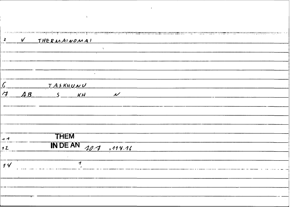 Filecard Them.In-De-an.0635