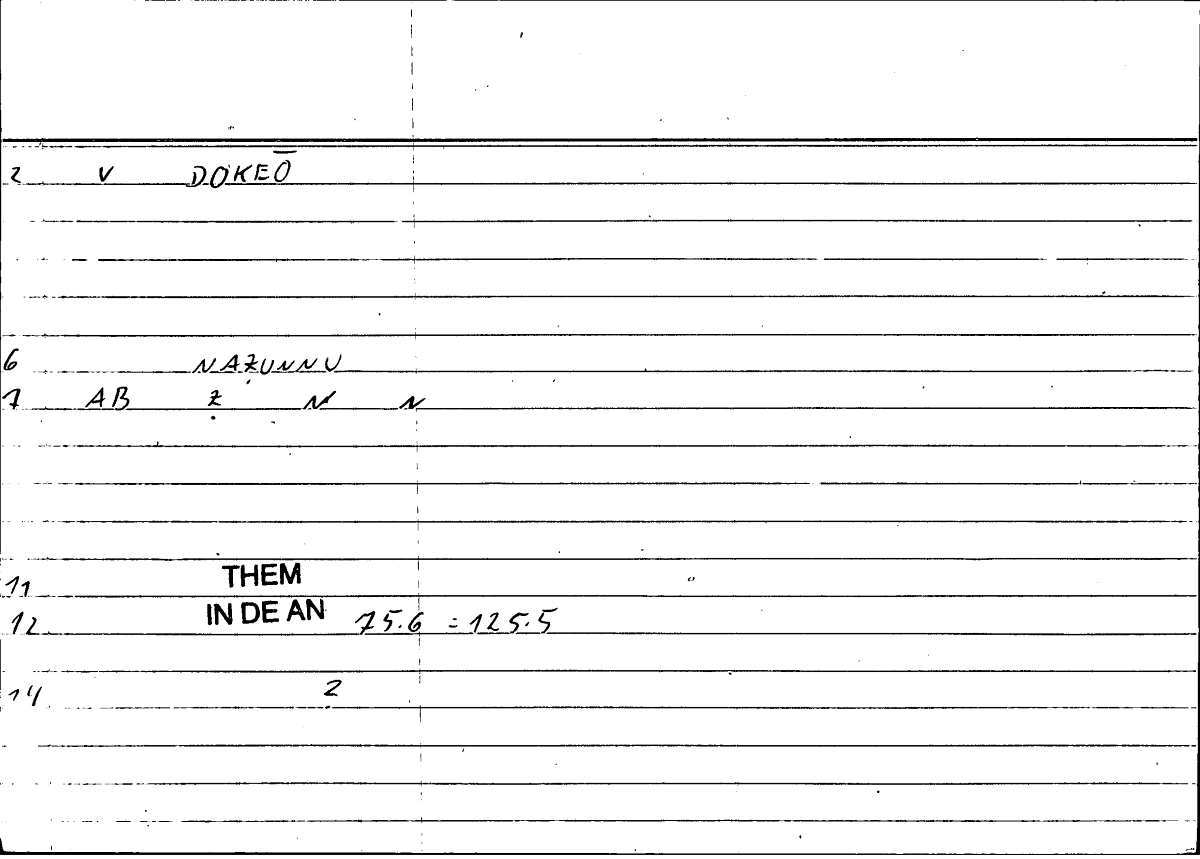 Filecard Them.In-De-an.1028