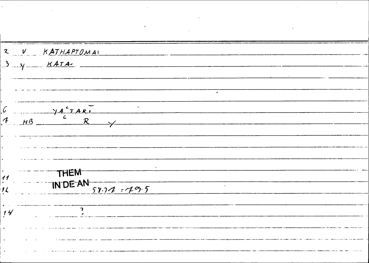 Filecard Them.In-De-an.1091