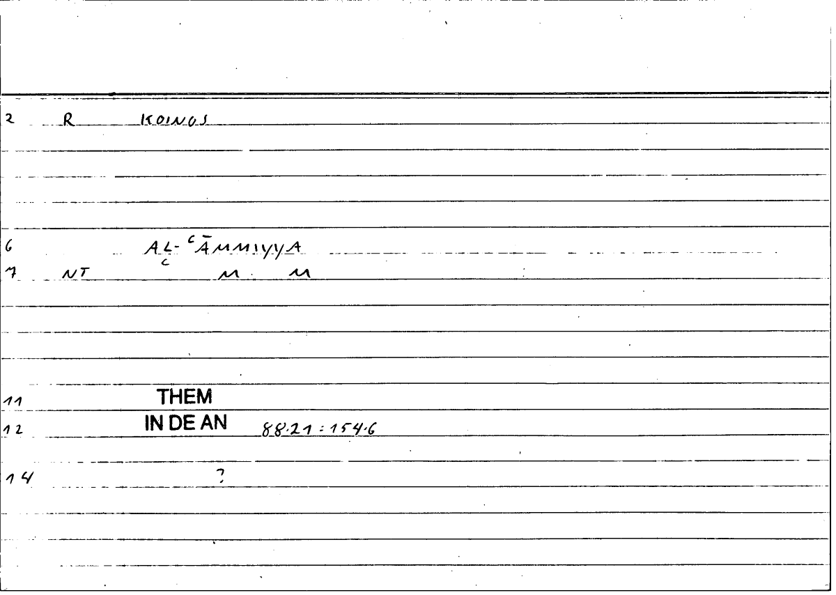 Filecard Them.In-De-an.1152
