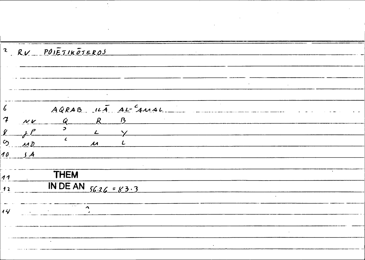 Filecard Them.In-De-an.1158