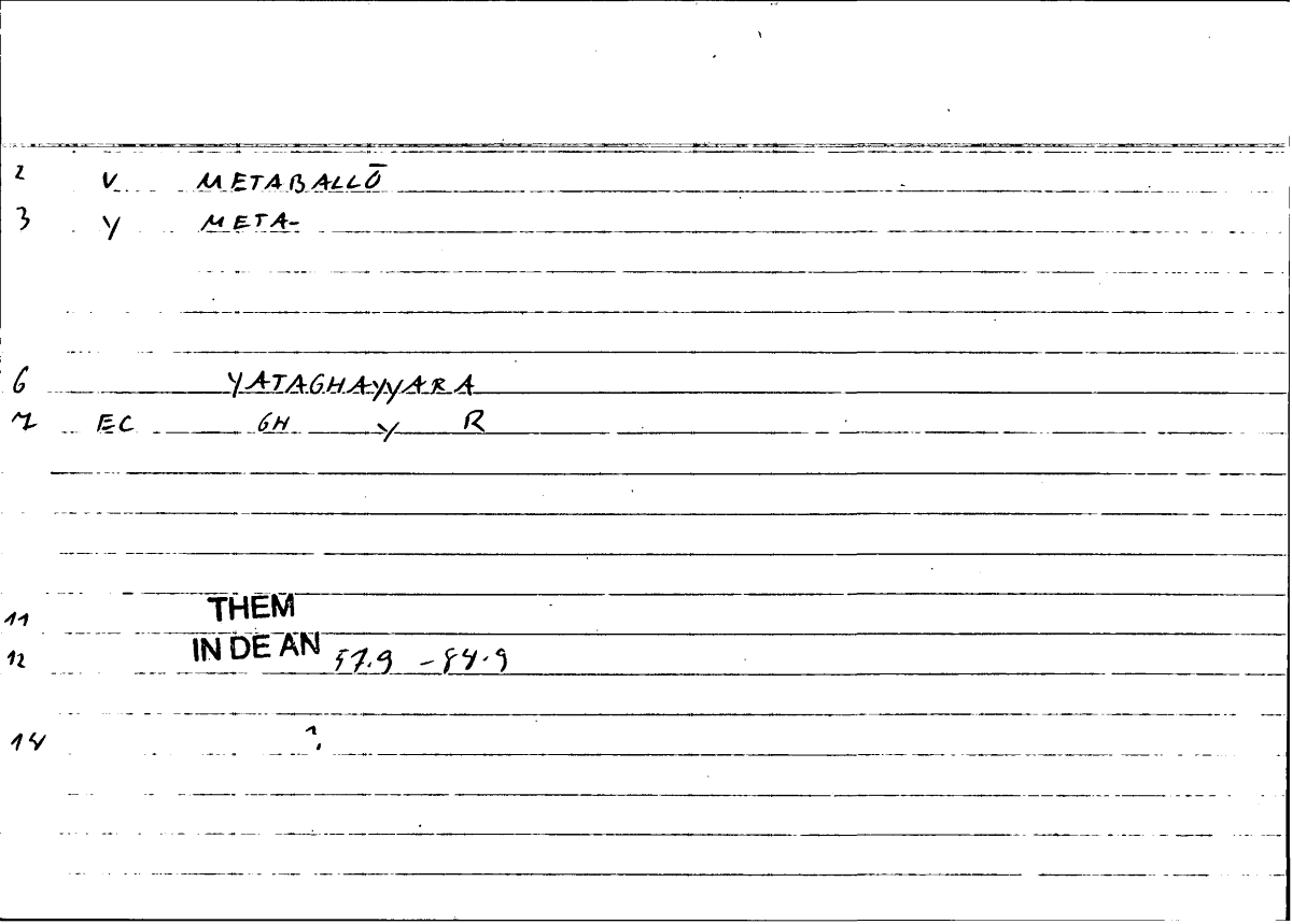 Filecard Them.In-De-an.1238