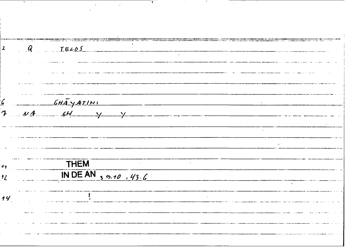 Filecard Them.In-De-an.1242