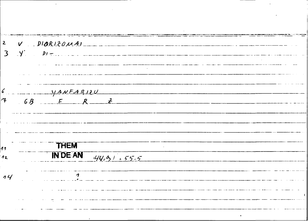 Filecard Them.In-De-an.1259