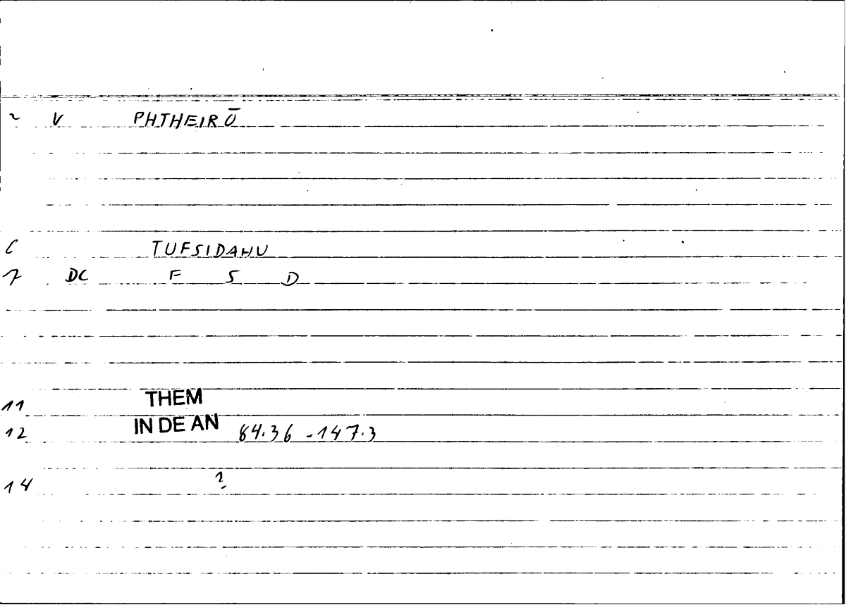 Filecard Them.In-De-an.1286