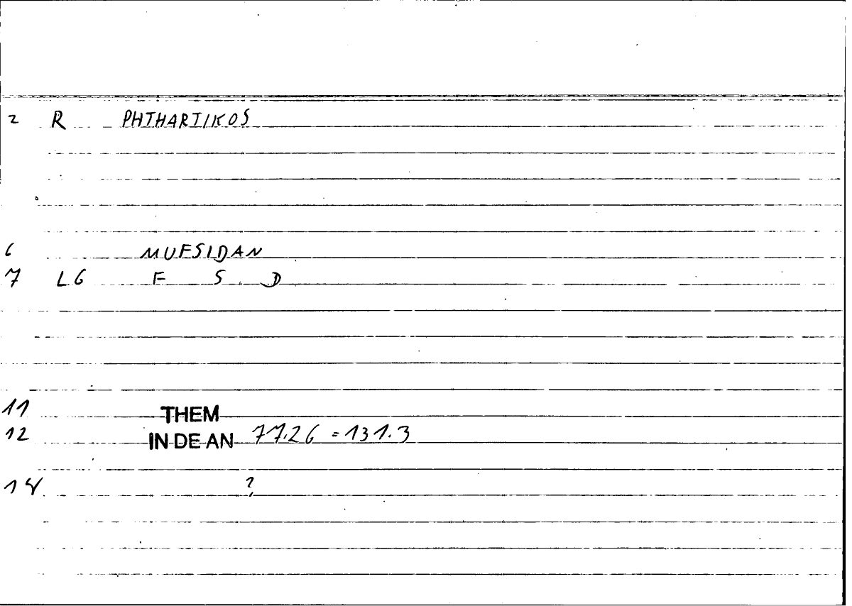 Filecard Them.In-De-an.1293